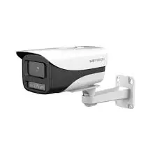 [00000134] Camera IP Kbvision KX-A2023N-A 2.0MP